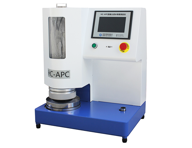 智能智慧建材测试仪器